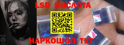 твердый Бузулук