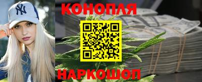 мет Будённовск