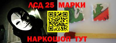мет Будённовск
