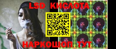 мет Будённовск