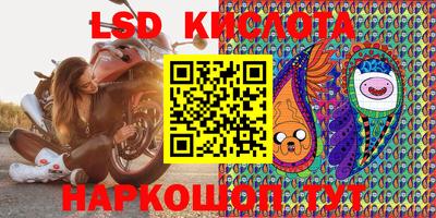 кокаин колумбия Бугуруслан