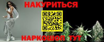 твердый Бузулук