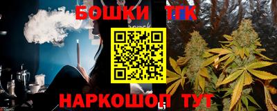 кокаин колумбия Бугуруслан