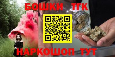 твердый Бузулук