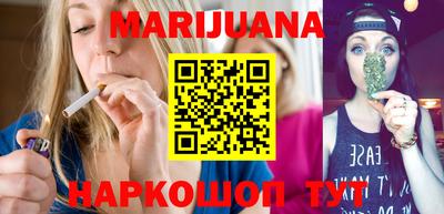 твердый Бузулук