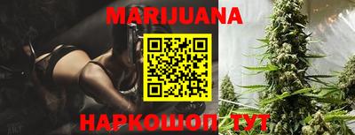 мет Будённовск