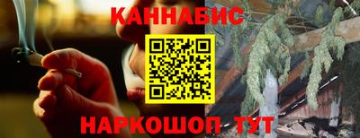мет Будённовск