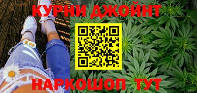 кокаин колумбия Бугуруслан