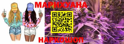 меф Ставрополь