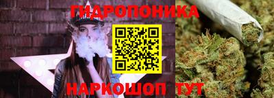 твердый Бузулук