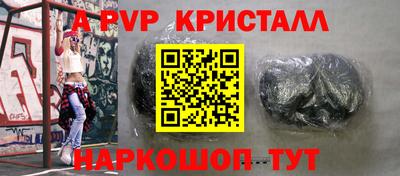 твердый Бузулук
