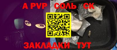 кокаин колумбия Бугуруслан