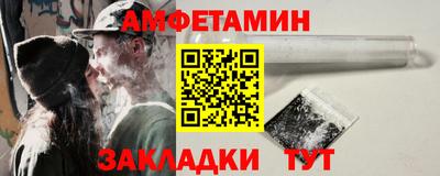 твердый Бузулук