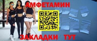 твердый Бузулук