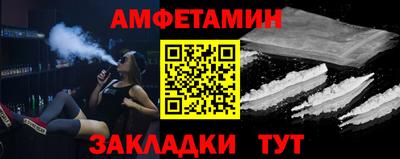 кокаин колумбия Бугуруслан