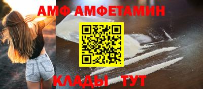 кокаин колумбия Бугуруслан