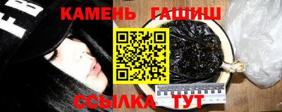 твердый Бузулук