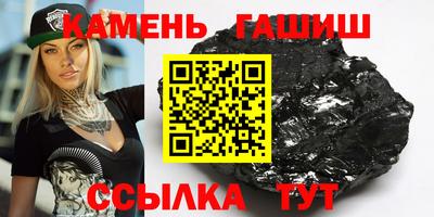 кокаин колумбия Бугуруслан
