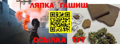 твердый Бузулук