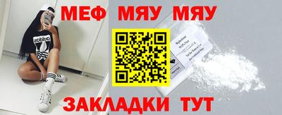 мет Будённовск