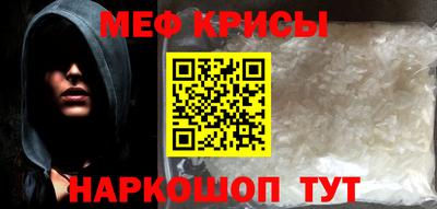 твердый Бузулук